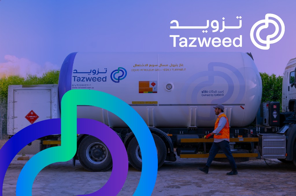تزويد غازكو